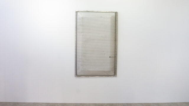 Aluminum facade panel / Jean Prouve