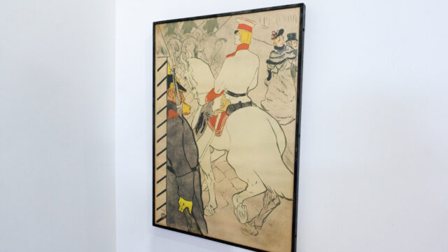 Lautrec Poster,Custom-made iron frame